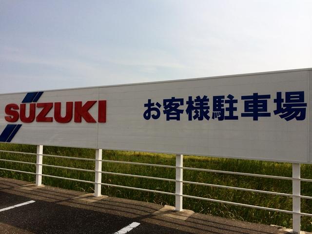 鈴木販売　旭8