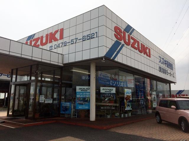 鈴木販売　旭10