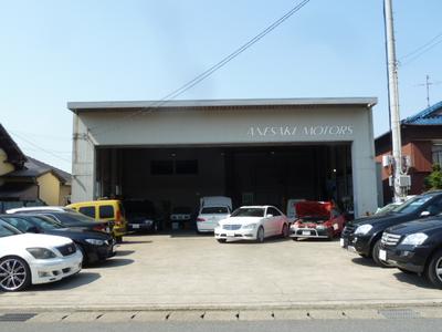 （株）姉崎モータースの画像