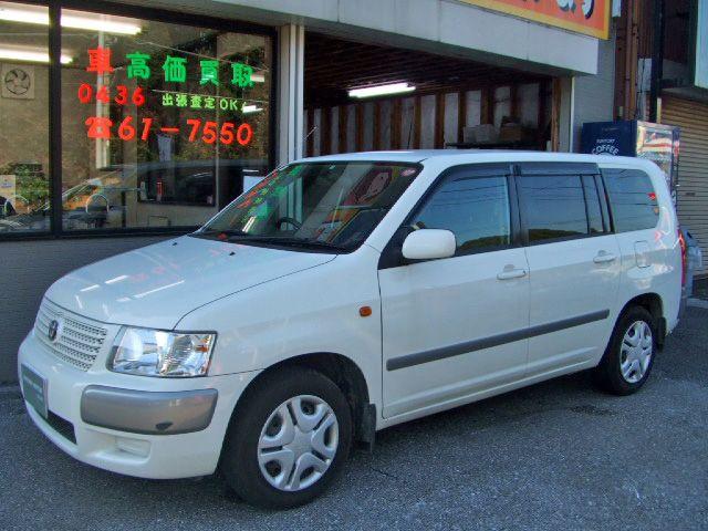 トヨタ　サクシード　車検　千葉県市原市