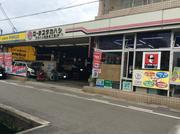 タカハシ自動車工業株式会社2