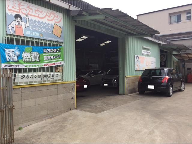 タカハシ自動車工業株式会社3