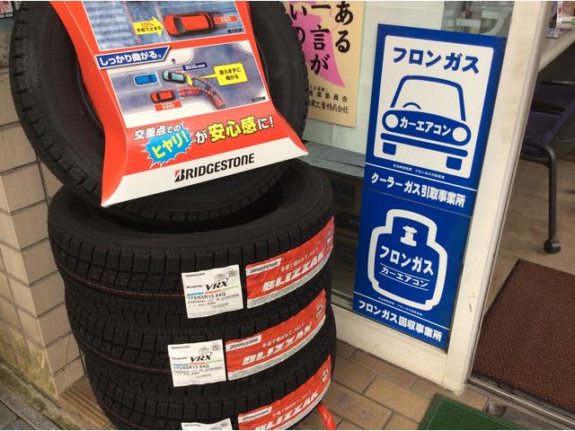 タカハシ自動車工業株式会社6