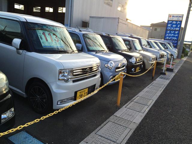 株式会社　カーサービス東松7