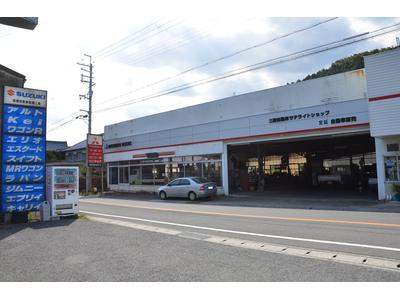 宮崎自動車整備工場の画像