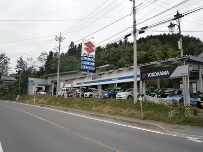 桒原オートの画像