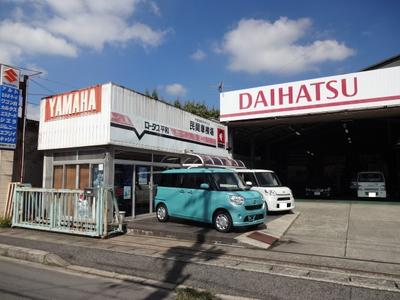 クレジット決済ＯＫ