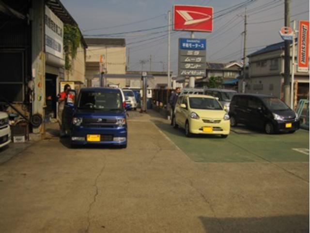 平和モータース（株）4