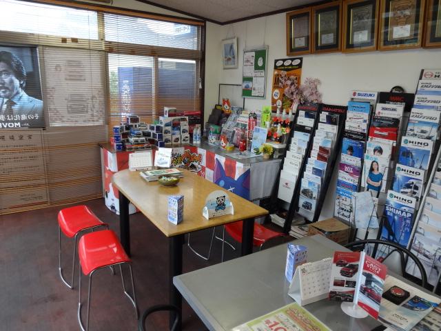 平和モータース（株）6