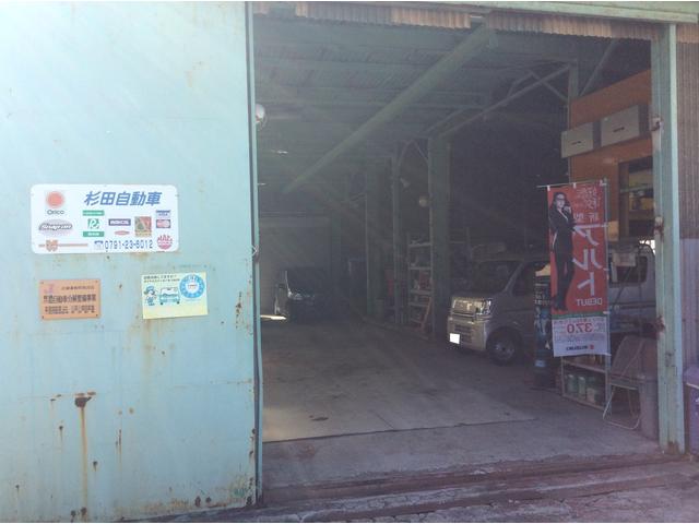 杉田自動車合同会社2