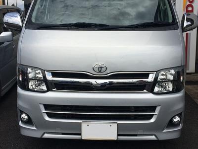 この違いわかりますか？