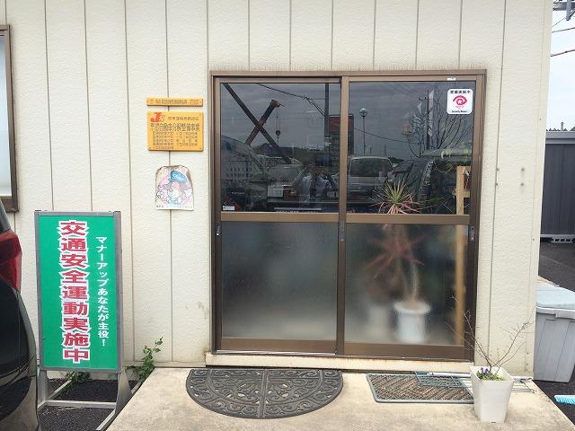 当社は国で定められた認証工場です。定期点検や車検の実績も多数ございます。