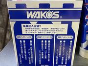 お勧めメンテパック　ＷＡＫＯ’Ｓ　アンチエイジングキット