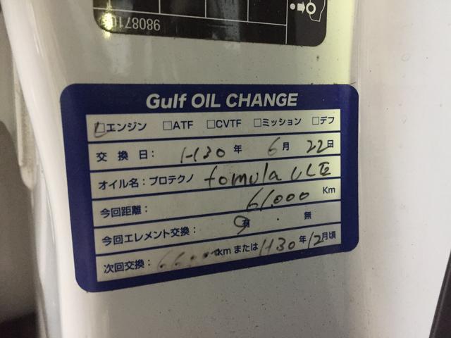 R60ミニ　クロスオーバー　エンジン不調チェックランプ点灯で入庫しました。兵庫県　姫路市　たつの市　相生市　太子町　車検・整備・取り付け　宮田自動車整備