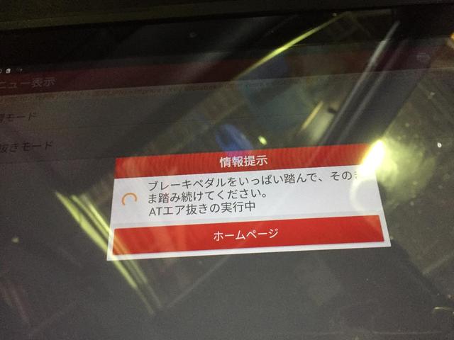 インプレッサ　車検早期ご予約ありがとうございます。兵庫県　姫路市　たつの市　相生市　太子町　車検・整備・取り付け　宮田自動車整備