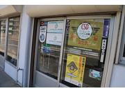 大矢モータース4