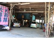 大矢モータース5