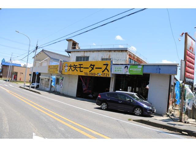 大矢モータース6