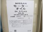 日産純正