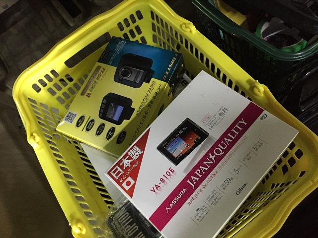 オデッセイ　ナビゲーション取替　摂津市