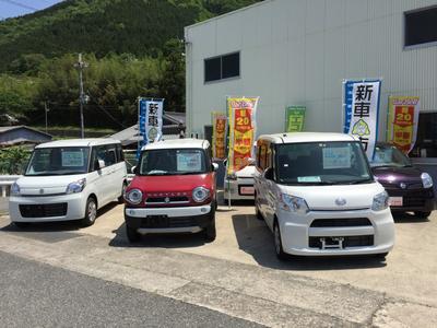 岸田自動車の画像