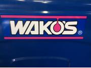 ワコーズオイルもございます