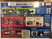 ケミカル用品は多数ございます