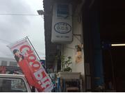 分からない事などお気軽に相談してください＾＾