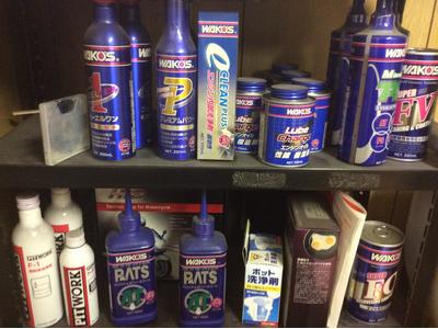 ケミカル用品多数有り！
