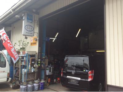 代車無料です！