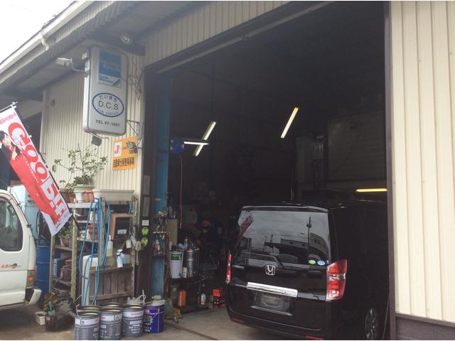 株式会社　だいきち　ＣＡＲ　ＳＥＲＶＩＣＥ