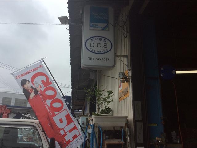 こちらの看板が目印ですよ☆