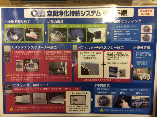 ケミカル用品は多数ございます