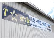 こちらの看板が目印です！