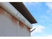 ＡＴＦやＣＶＴなどのギアオイル交換もＯＫ