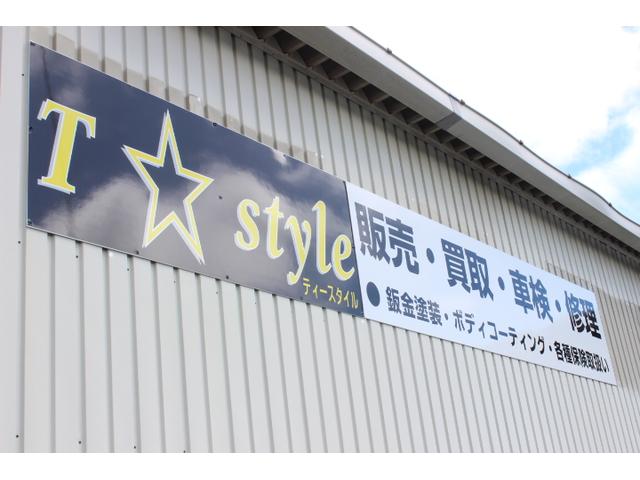 こちらの看板が目印です！