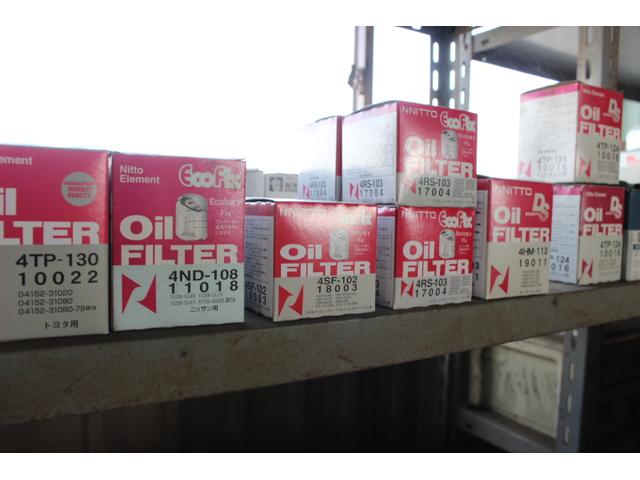 予算に合わせた修理が可能です！