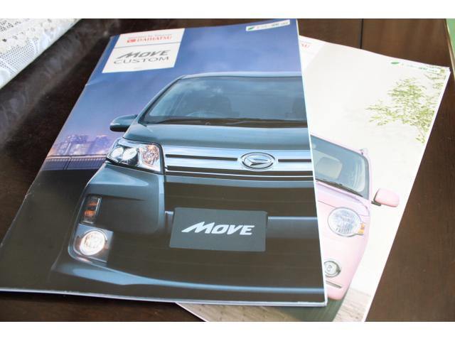 新車販売もお任せ下さい！