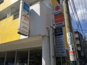 松原自動車（株）2