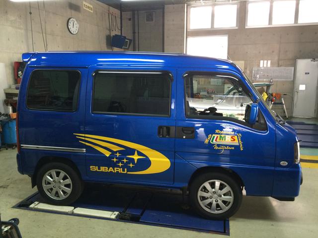 松原自動車（株）7