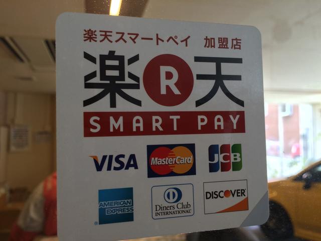 松原自動車（株）8