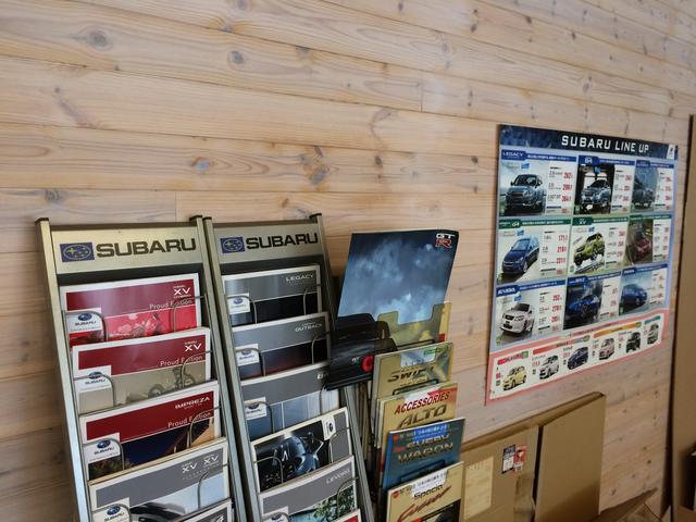 松原自動車（株）13