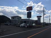 有限会社　室井自動車修理工場2