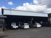 有限会社　室井自動車修理工場4