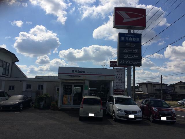 有限会社　室井自動車修理工場8