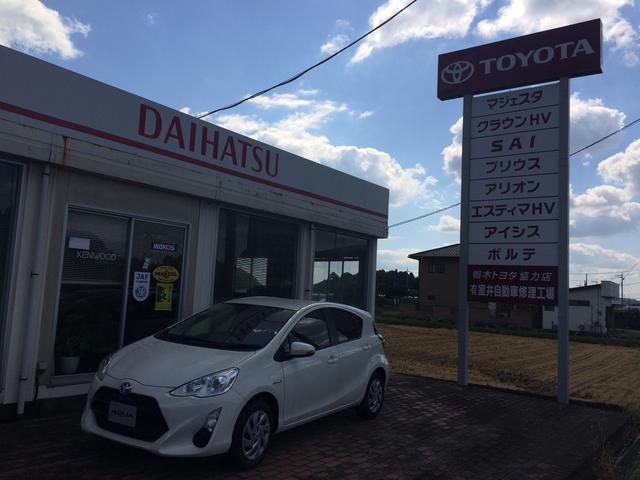 有限会社　室井自動車修理工場10