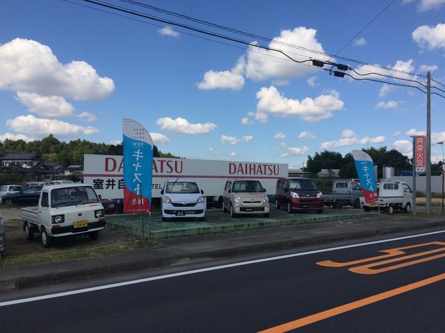 有限会社　室井自動車修理工場11