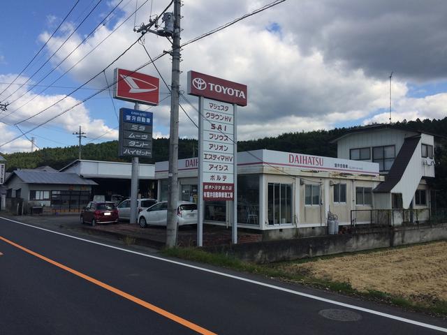 有限会社　室井自動車修理工場12