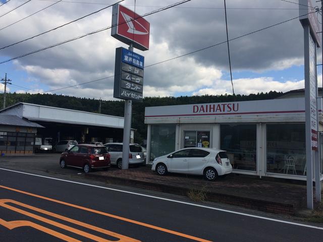 有限会社　室井自動車修理工場13