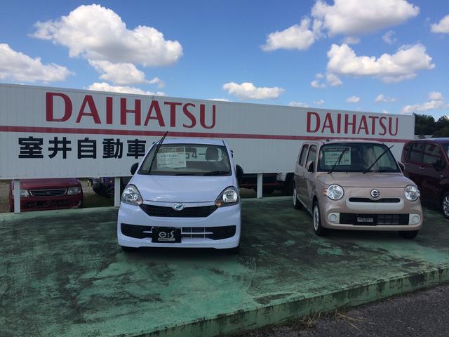 有限会社　室井自動車修理工場14